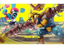 『ARMS』更新データ（Ver.2.0.0）配信開始、新ファイター追加のほか「キッドコブラ」や「バーチカル」などのバランスが調整 画像