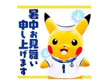 ピカチュウが暑中お見舞い！ 夏らしさ溢れる『ポケモン』LINEスタンプ＆着せかえが登場 画像