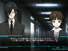 人気アニメゲーム版『PSYCHO-PASS サイコパス : 選択なき幸福』Steam配信開始―「リージョン規制」危機を乗り越えて発売へ 画像