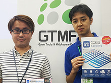 【GTMF 2017】少人数体制のアプリ開発を強力にサポートしてくれる、NCMBの実装メリットに迫る 画像