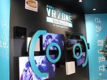 【特集】マリオカートやエヴァ搭乗をVRで楽しめる「VR ZONE SHINJUKU」オープン─利用方法は？ 要予約なの？ まとめてご紹介 画像