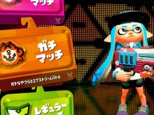 【特集】『スプラトゥーン2』ガチマッチに参戦する時の心得 ─ これを読めば初心者でも勝てるかも？ 画像