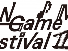 ゲームミュージックライブイベント「JAPAN Game Music Festival II:Re」が2018年1月開催決定！ 画像