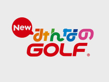 今週発売の新作ゲーム『New みんなのGOLF』『よるのないくに2 新月の花嫁』『世界樹と不思議のダンジョン2』他 画像