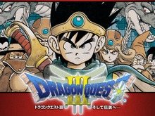 「ニンテンドーeショップ新作入荷情報」9月1日号―『ドラクエ』旧作シリーズが3DS売上ランキングを支配! 画像