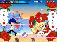 失笑音速リズムアクション『リズムDEラン♪ラン♪ラン♪』DSに登場！PVも本日公開 画像