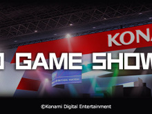 KONAMI、「TGS2017」出展詳細を公開―『METAL GEAR SURVIVE』国内初のプレイアブル展示が開催 画像