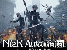 Steam版『ニーア オートマタ』セール開催!―PS4版のセールは9月7日より開始! 画像