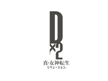 『D×2 真・女神転生 リベレーション』“リベレイターズ”に所属し、“アコライツ”に立ち向かえ！ 最新情報はTGSで公開 画像