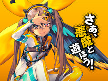 『デスティニーチャイルド』主要キャラの声優陣が決定！ TGS2017ではトークイベントを開催 画像