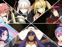【昨日のまとめ】みんなが応援した『FGO』水着イベントのチームは…!?、『みんまも』3周年記念に“肉の揺れも表現”したACTを無料配信、メイドさんとUnityが学べる講座に応募殺到…など(9/8) 画像