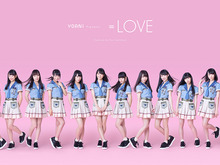 『駅メモ!』にボイス付きメインストーリー追加!…キャストに指原莉乃プロデュースアイドル「=LOVE」 画像