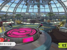 『スプラトゥーン2』あの「モズク農園」が復活!巨大シェルターや新ステージ情報が公開 画像