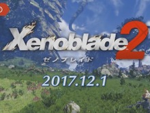 『ゼノブレイド2』12月1日発売決定！ オリジナルカラーのProコントローラーも 画像