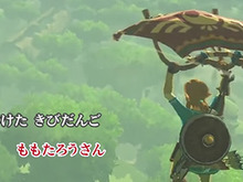 『カラオケJOYSOUND for Nintendo Switch』2017年秋に無料ダウンロード版が配信開始 画像