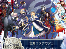 【京まふ2017】「セガコラボカフェ Fate/Apocrypha」先行出展情報公開!『FGO』復刻グッズも販売決定 画像