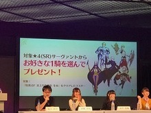 『FGO』好きな星4サーヴァントが1騎もらえる!1000万DL記念キャンペーン 画像