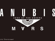 PS4/PS VR『ANUBIS ZONE OF THE ENDERS : M∀RS』発表!開発はコナミ/Cygames 画像