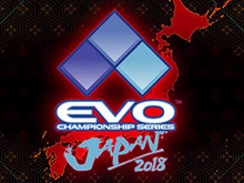 「EVO Japan2018」メイン競技7タイトルを発表、参加受付は12月31日まで 画像