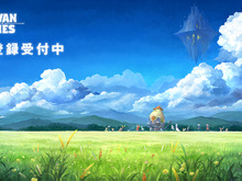 『CARAVAN STORIES』CBTフィードバックレポートが公開、「TGS2017」生放送情報も明らかに 画像
