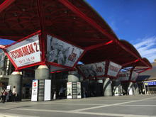 【TGS2017】ビジネスデイ開幕!国内出展は292社で過去最多に 画像