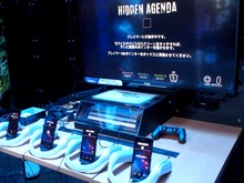 【TGS2017】人狼ゲーム+サスペンスドラマが楽しめる『Hidden Agenda』、駆け引きの果てに待つものは 画像