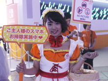 【TGS2017】試遊に実演も!アソビ溢れる「バンダイナムコエンターテインメント」ブースレポ 画像