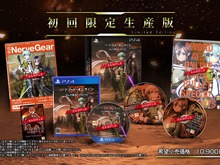 『ソードアート・オンライン フェイタル・バレット』の発売日が2018年2月8日に決定―最新トレーラーが公開 画像