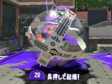 【特集】“『スプラトゥーン2』あるある”第二弾!サーモンランやスペシャルウェポンのあるある10選 画像