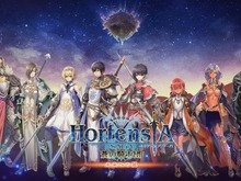 『オルタンシア・サーガ』第三部9章が配信開始…4ユニット新登場 画像