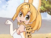アニメ「けものフレンズ」、映像化プロジェクトに関する報告を公開…「ヤオヨロズより辞退の話を受けた」 画像