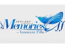 志倉千代丸、人気シリーズの最新作『メモリーズオフ-Innocent Fille-』を発表！ 当時のスタッフが集結 画像