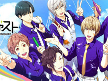 『夢色キャスト』が2周年記念イベント開催!記念ストーリーやログインボーナスを実施 画像