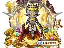 『リ・モンスター』挑戦者の洞窟に新ミッション追加!SSRゴブ王を超える「LEホブゴブ王」が登場 画像