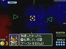 【プレイレポ】この時代に『スターフォックス2』を遊ぶからこそ見えてくる、スーファミの恐るべき底力 画像