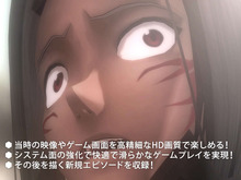 懐かしくも新しい!『.hack//G.U. Last Recode』ハセヲの叫びが轟くTVCMを公開─公式サイトではパロディCMも 画像