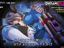 【プレイレポ】『アイドルデスゲームTV』裏切り、暴露、処刑……巻き込まれた少女たちの未来は、そして黒幕の正体とは? 画像