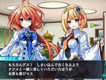 【PS Vita DL販売ランキング】『塔亰Clanpool』初登場2位、『干物妹!うまるちゃん』が久々に浮上ほか(10/13) 画像