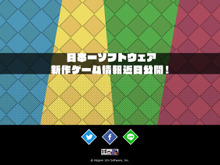 日本一ソフトウェア新作タイトルのティザーサイトが公開、4つのカラーがテーマ？ 画像