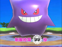 『ポケランド』10月17日から先着30,000名限定で「みんなで新αテスト」が開催決定！ 画像