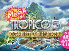 人気「独裁」シム『MEGA盛り トロピコ5 コンプリートコレクション』体験版配信 画像