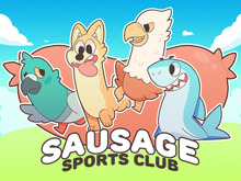 首長アニマルたちがゆる～く戦う対戦ACT『Sausage Sports Club』が近日配信 画像