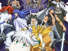 「覇穹 封神演義」2018年1月12日から放送開始!主要キャラの追加キャストも発表 画像
