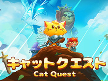 ニャンとも不思議なドラゴン退治！かっこかわいいネコが往くARPG『キャットクエスト』Switchで11/9配信 画像