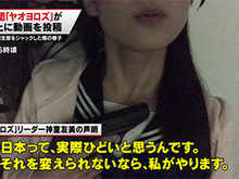 『3jus』ティザーサイトを更新―学生集団がテレビ局をジャック、制服に銃というアンバランスな姿で声明を発表! 画像