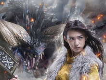 ユニバーサル・クールジャパン2018に『モンスターハンター・ザ・リアル』が登場ー自身のハンター姿を撮影できる! 画像