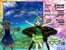 東方第16弾『東方天空璋 ~ Hidden Star in Four Seasons.』Steam配信日決定!―ストアページも公開 画像