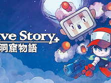 激ムズ2Dアクションアドベンチャー『Cave Story＋』が2018年2月8日発売―初回版はキャラクターストラップ付き 画像
