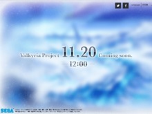 『ヴァルキュリア プロジェクト』新作ティザーWEBサイト公開、詳細は20日正午に全世界同時発表 画像