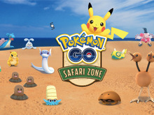 「Pokemon GO Safari Zone in 鳥取砂丘」が開催―日本では珍しいポケモン「バリヤード」や「アンノーン」が出現！ 画像